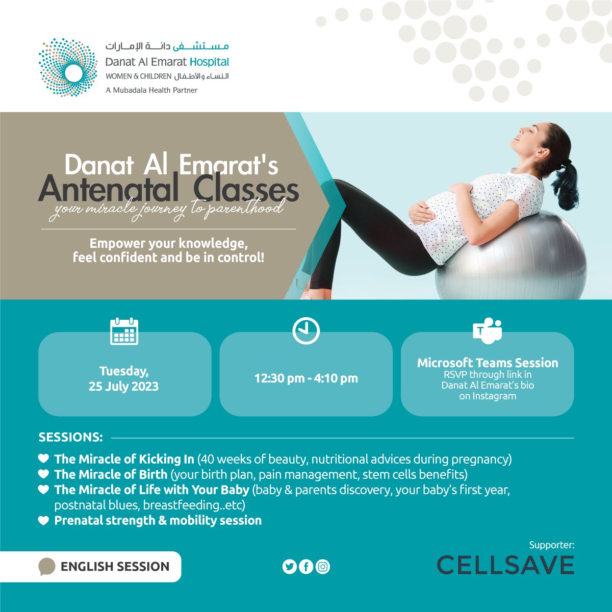 Join our virtual Antenatal Class with Danat Al Emarat Hospital on Tuesday, 25 JuLy, 12:30 pm - 4:10 pm. To register, visit link https://t.co/LhPnj6I2gI
The session will be in English language.
#AntenatalClass #Antenatal #Pregnancy #Maternity https://t.co/cCfG4WlJpG