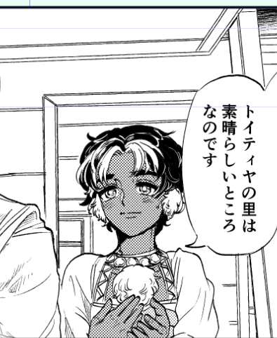可愛い