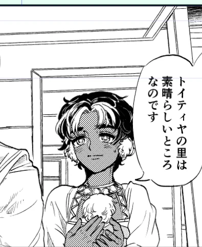 可愛い