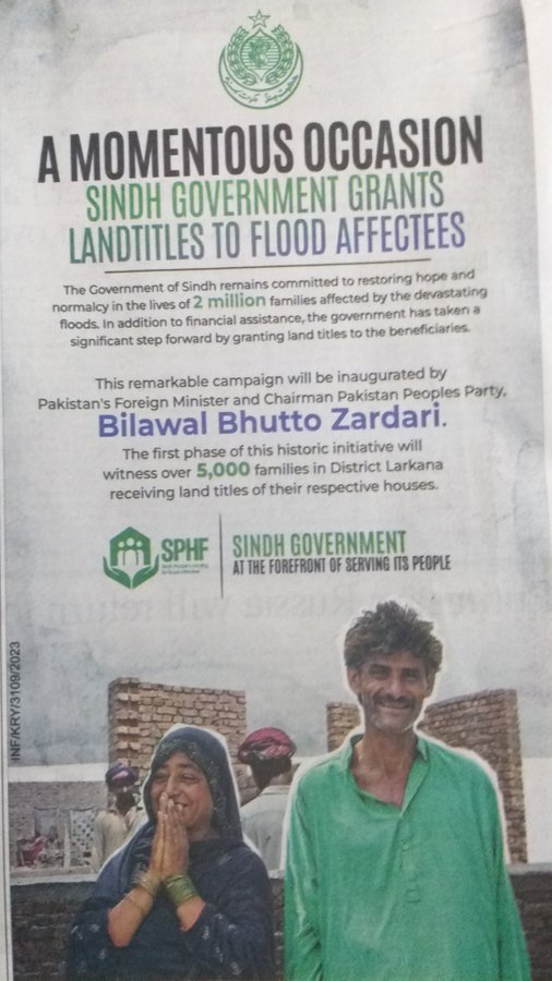 KaleriAshraf's tweet photo. BBZ promised BBZ delivered!
#KhidmatMainSabSayAgaySindh
❤🖤💚🇱🇾 https://t.co/xCDYLiO0Ie