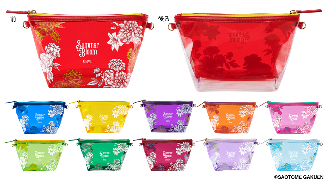 うたの☆プリンスさまっ グッズまとめ売り うたの☆プリンスさまっ♪公式グッズ on X