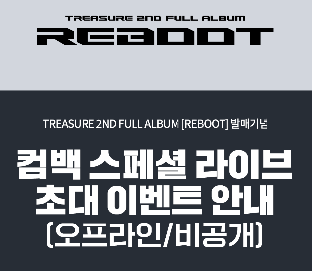 Ktown4u_com tweet media