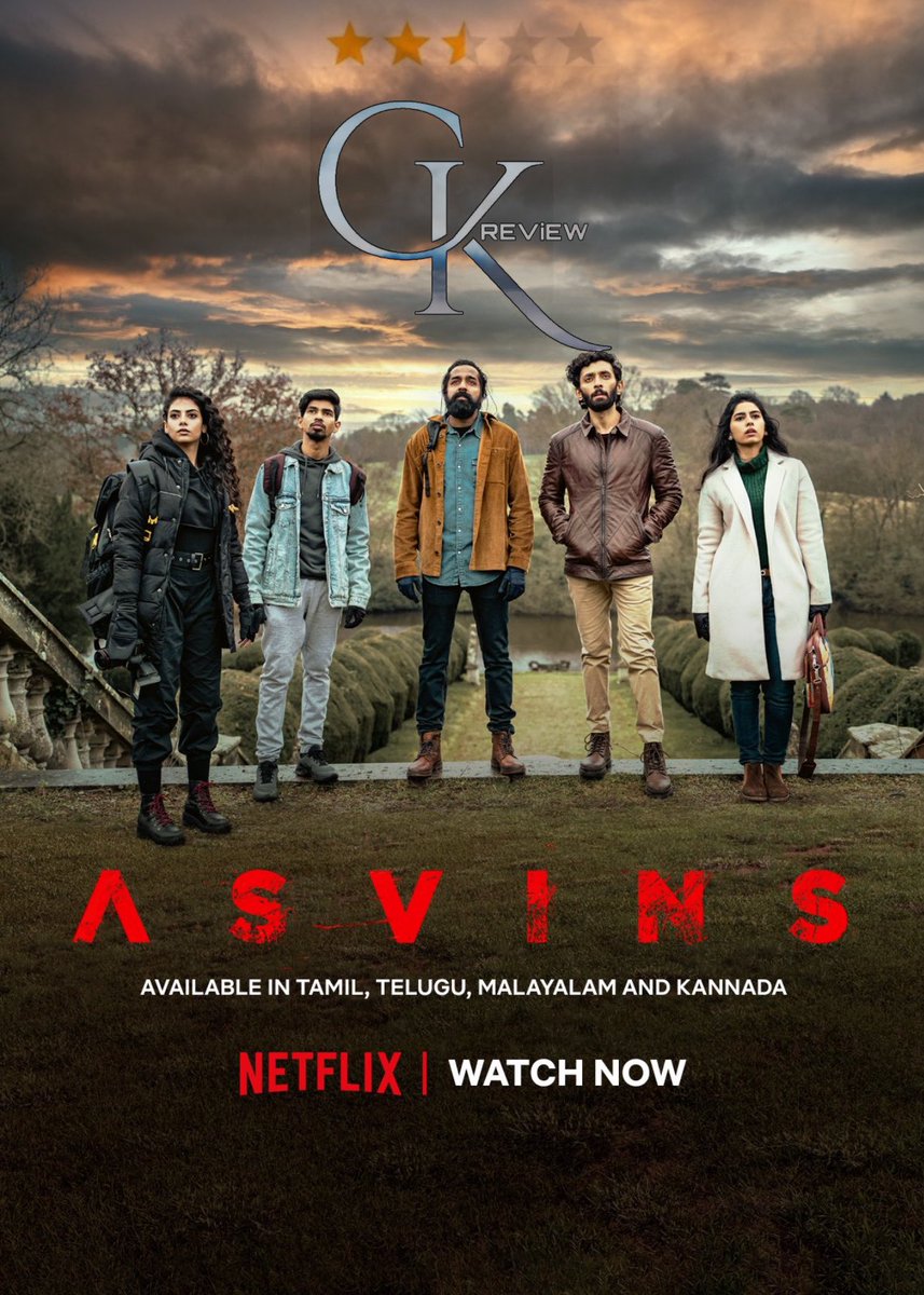 #Asvins (Tamil|2023) - NETFLIX.

Psychological Horror film with Brilliant Technical aspects-Cinematography & Sound Effects. Gud Dialogues. VasanthRavi superb Perf. Complex Plot. Interesting start. 2nd hlf s not gripping. AVERAGE; Bt Not a bad OTT watch for a different experience!