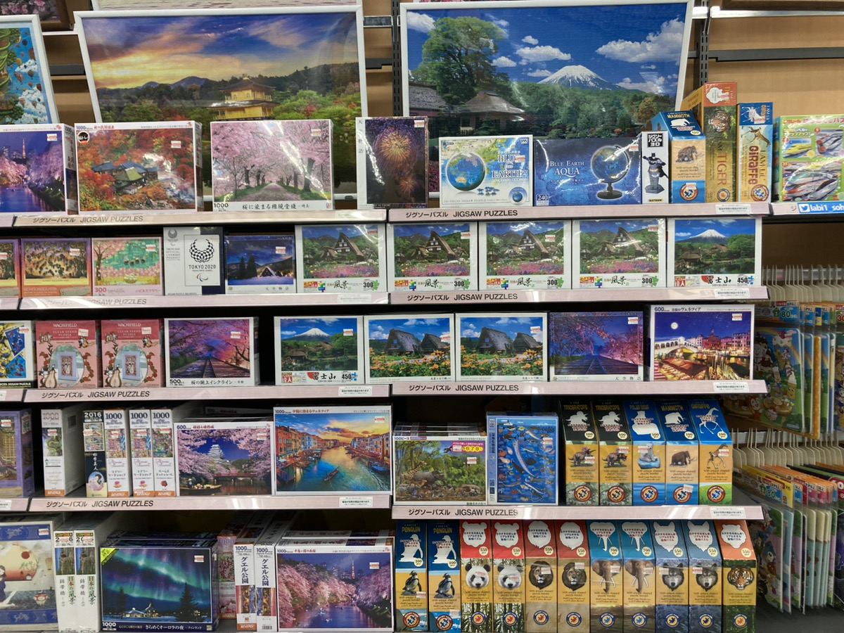 ヤマダデンキ LABI池袋本店 on X