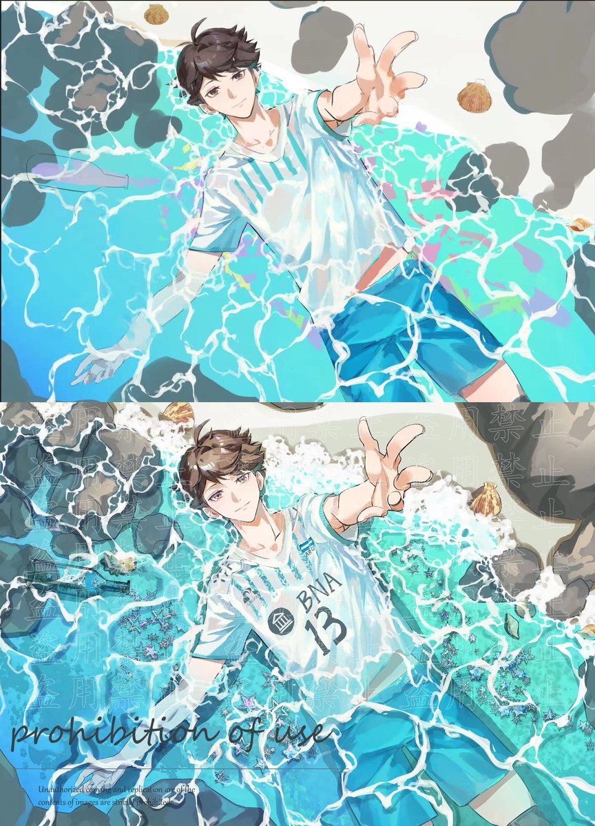 VVVV587's tweet photo. 及川彻生日快乐！#及川彻 
#おいかわ とおる https://t.co/2tA7LGj8uK