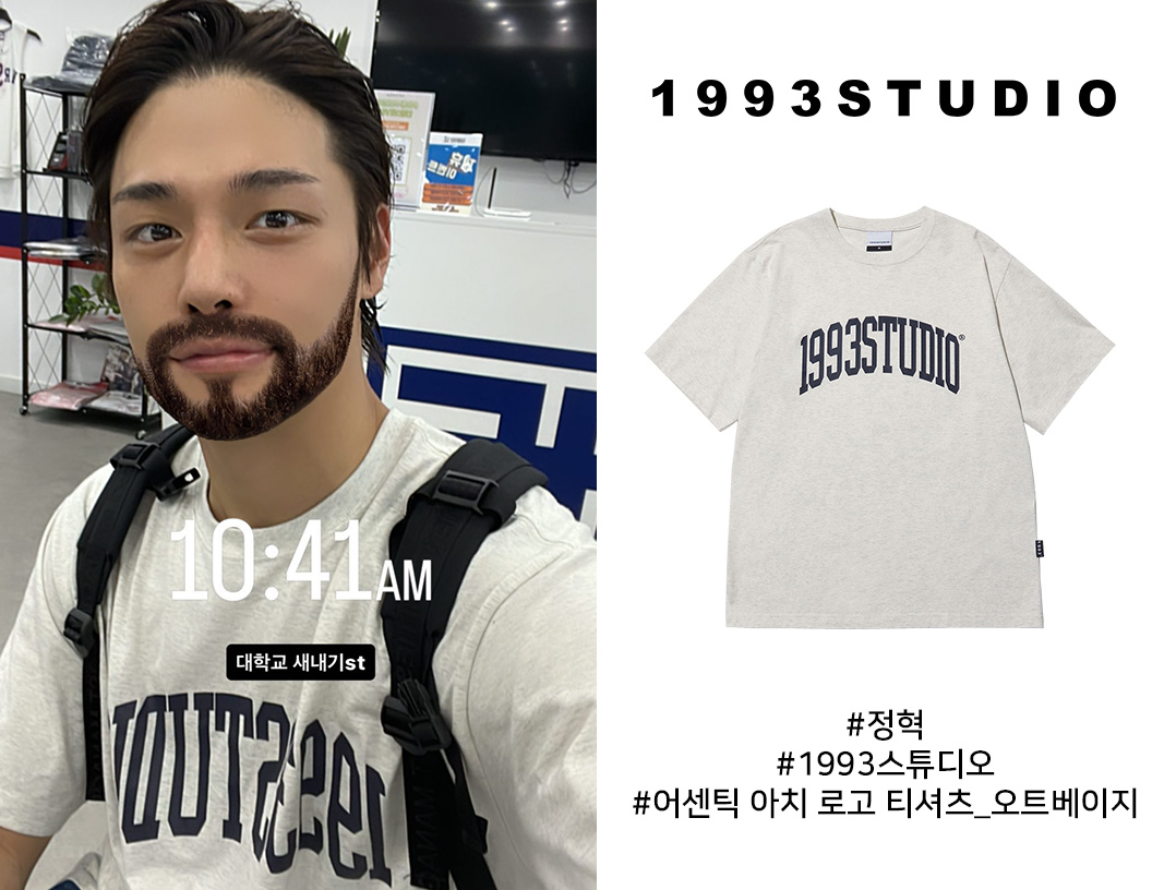 1993STUDIO_CREW's tweet photo. #1993스튜디오 #CELEB

▶WHO : 정혁
▶BRAND : 1993스튜디오
▶WHERE : 인스타그램 스토리 230708
▶PRODUCT : 어센틱 아치 로고 티셔츠_오트베이지
▶LINK : https://t.co/xlcn3dOpyC

#1993스튜디오 #1993studio #정혁 #Junghyuk https://t.co/Z8s08lkpsO