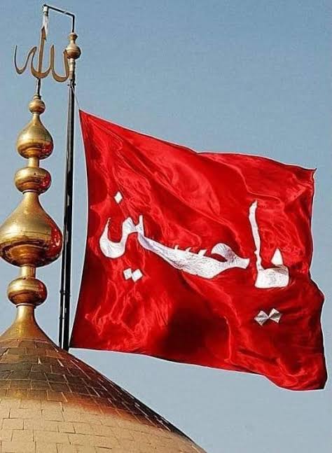 ڪَرۡبَلا هِڪُ اَهۡڙو رَازُ آهي، 
جَنهن کي سَمۡجهڻَ لاءِ ڪنهن مَذهَبُ  يا فرقي جي نه پر اِنۡسَانِيت جِي ضَرُورَتَ آهي۔