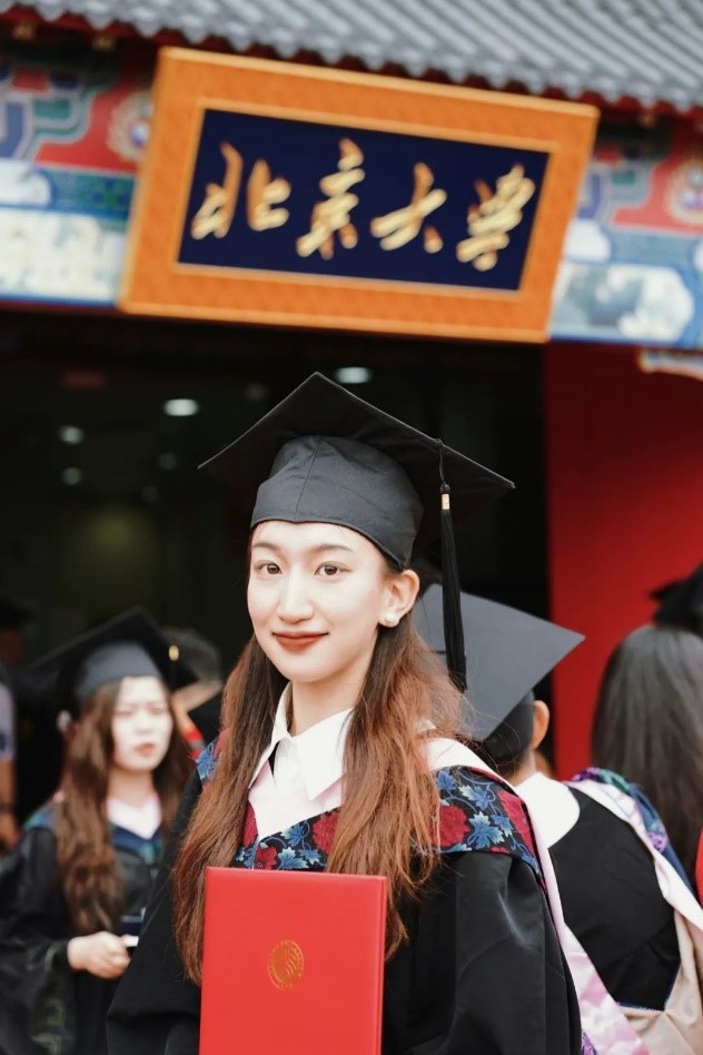 PKU TODAY IN HISTORY MAY 28 PKU MSU JOINT GRADUATE SCHOOL visual data 3