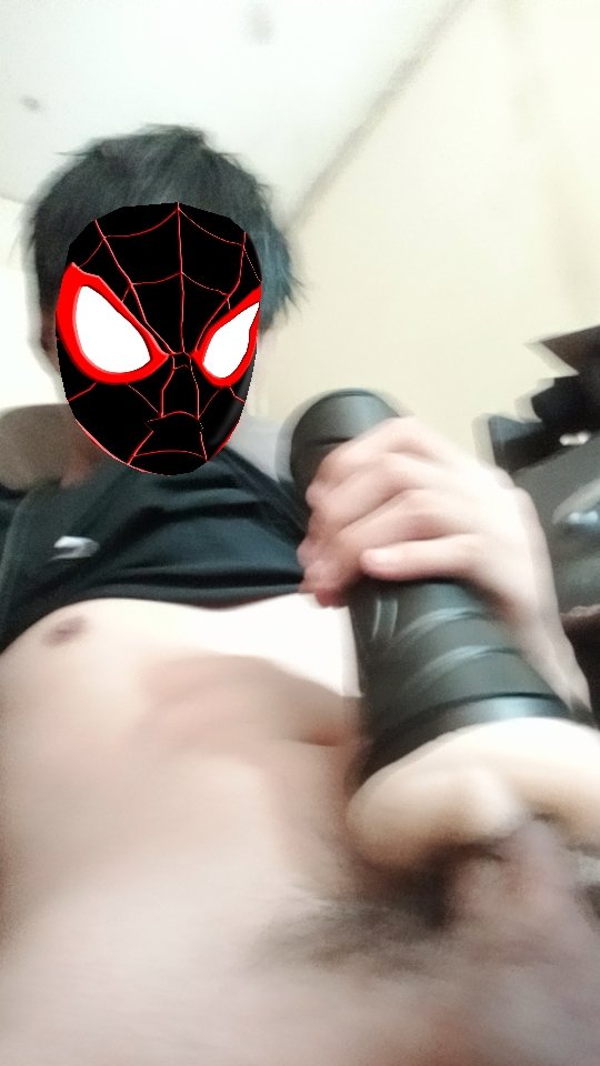 harmashada's tweet photo. gague sarap pala ng fleslight 😳😳 https://t.co/AocBdyJT5Y