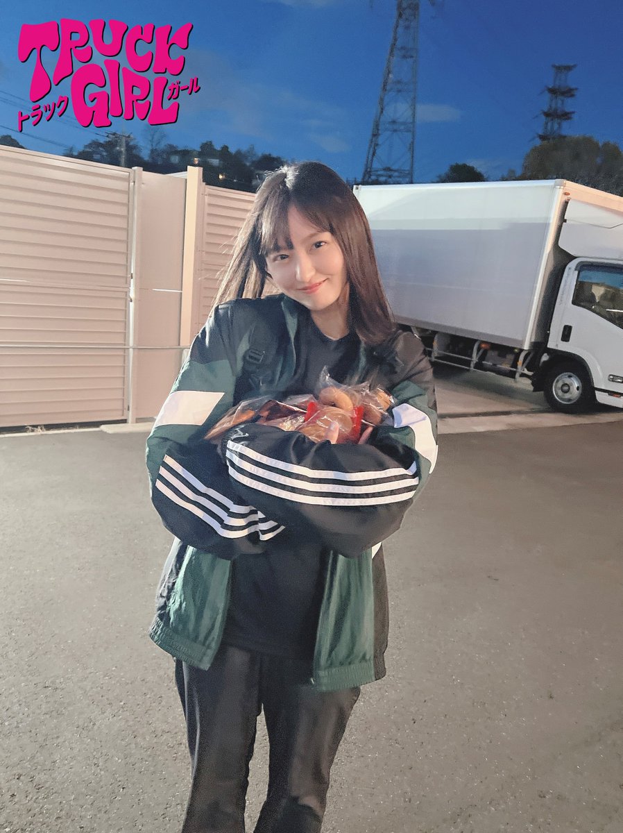 adidas 遠藤さくら トラックガール2