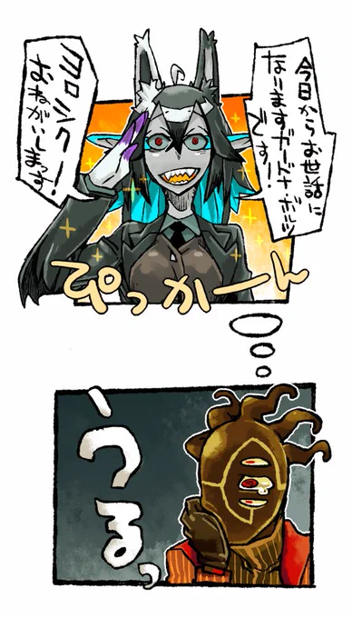 @dai__3sha 初々ボルツさん知ってなさる!マニアック! 