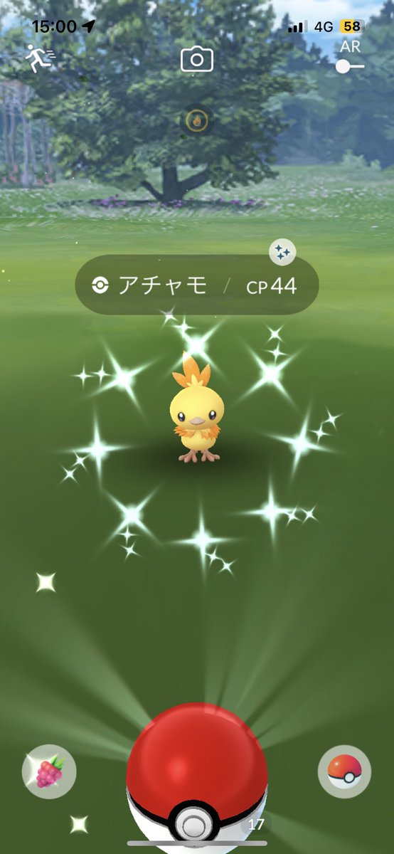 stou3104's tweet photo. #ポケモンGO #色違い
学校帰りにひかりました😚 https://t.co/6K4XtreMqQ