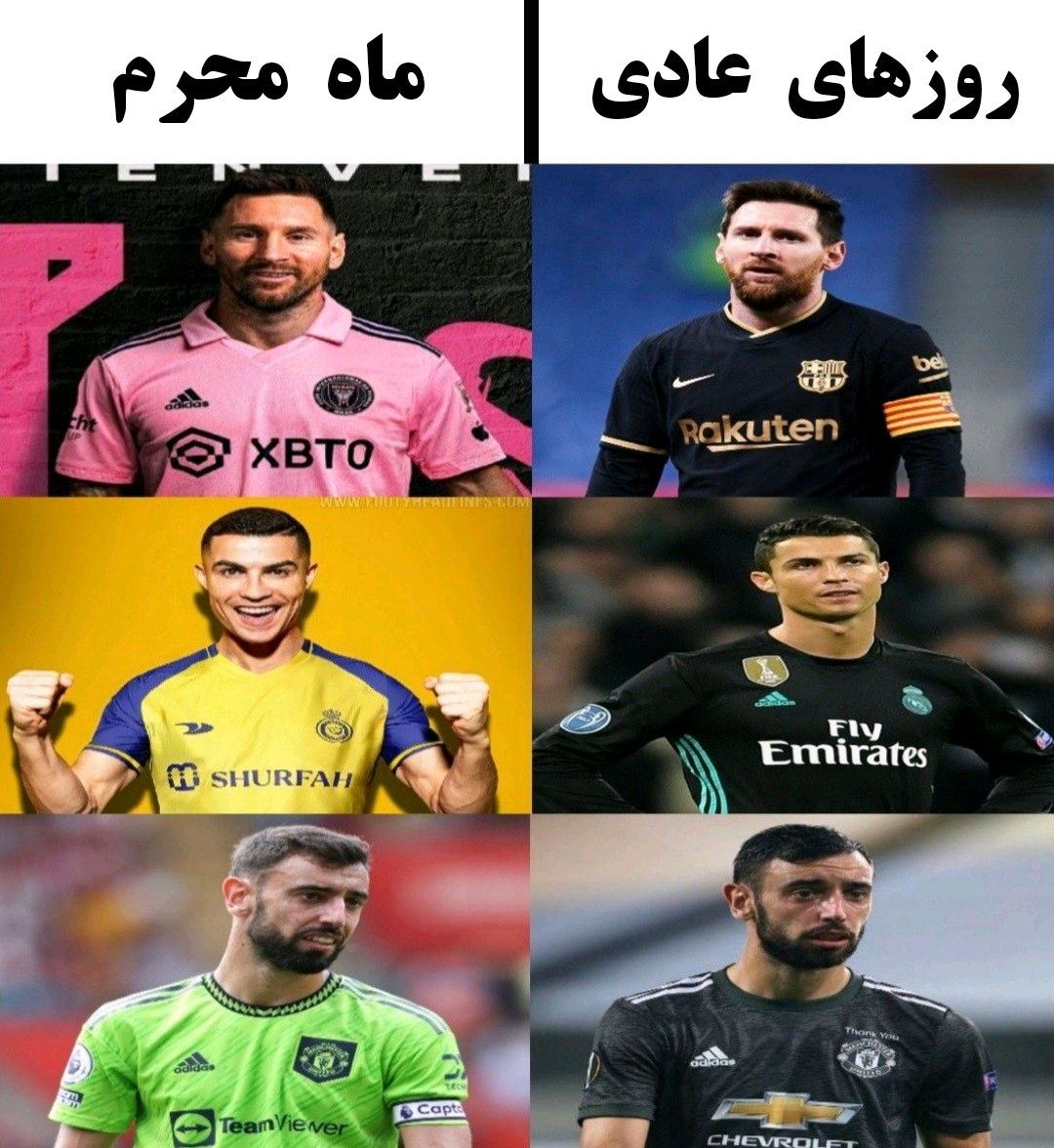 Mosolchi's tweet photo. اگه توئم وضع لباس پوشیدنت اینجوریه سلام https://t.co/kiGtbxhu4M