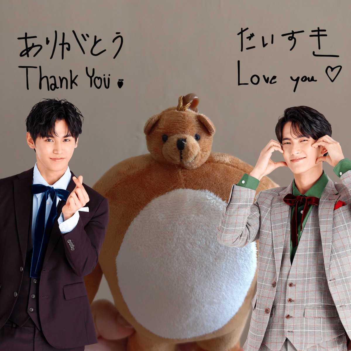 ivy_lpy's tweet photo. 總算等到JaFirst 的了🐻🐱
好可愛啊啊啊啊啊💚🧡
#BMTF
#JaFirst https://t.co/fYC8Zgf2q6