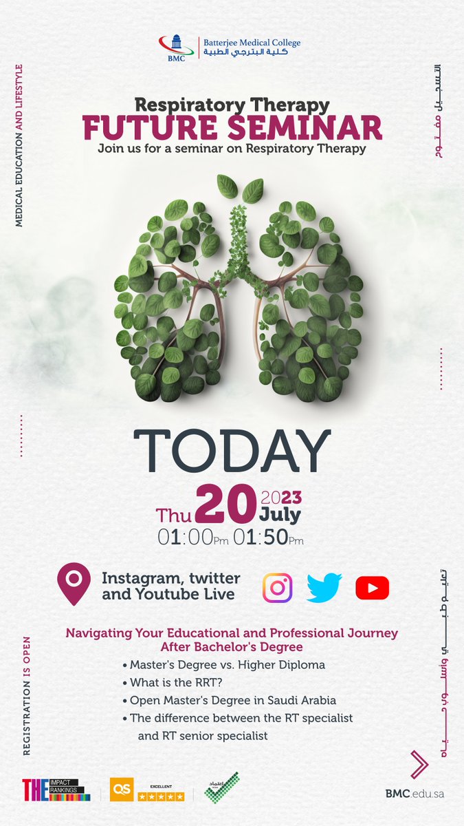 Bmcjed's tweet photo. Dont Miss the Live Streaming Today at 1pm!! 
ترقبوا البث المباشر اليوم الساعة 1 ظهرا عن مستقبلك في العلاج التنفسي ! 🫁
Spread the word ! 
#كلية_البترجي #العلاج_التنفسي #مستقبل_العلاج_التنفسي 
 #bmc_RT #bmc_college #Respiratory_therapy https://t.co/9lcECIUzUB