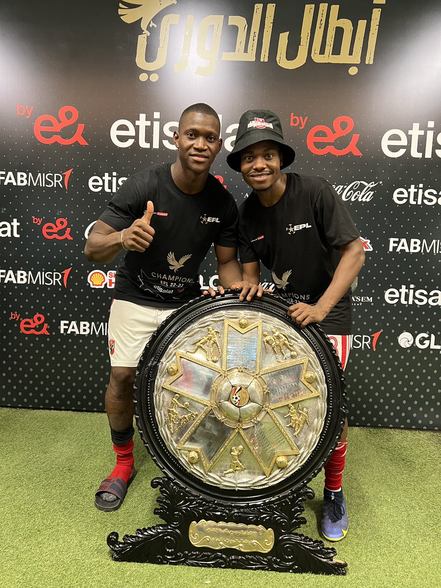 We got it now, we just gotta keep it🏆