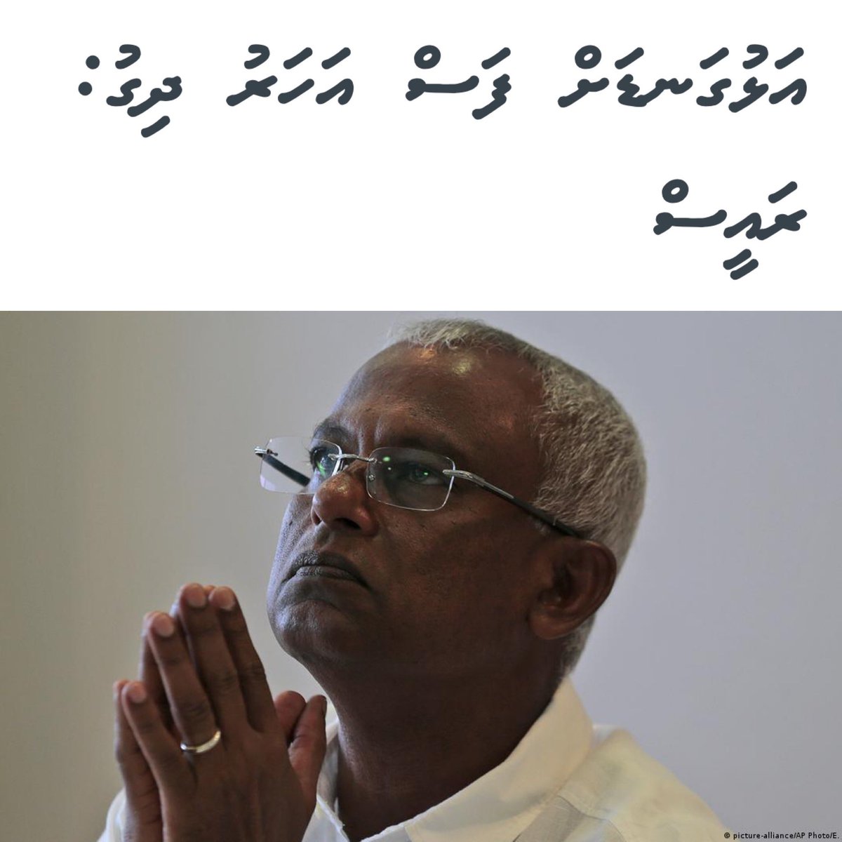 Waddey tweet media