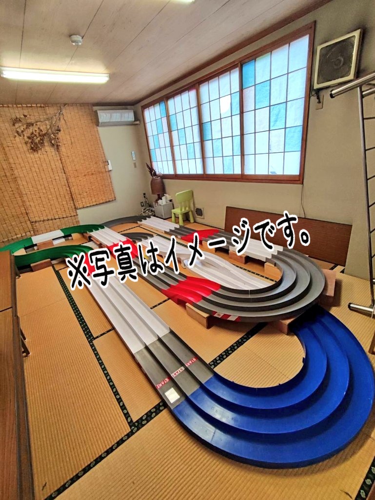 Cmc_Mini4wd's tweet photo. 7月21日(金)は《Weekend Circuit》でございますー!🏎️\(°∀°)✨
開催場所は #SAVEAREA の和室部屋なり!
毎月《第1・第3金曜日》の2日間開催!
m(°∀°)m📅✨
"参加費"や"会場場所"などの詳細は、お写真の方をご覧くださいましー!
是非にーよ!!(°∀°)ノシ✨
#ミニ四駆
#タミヤ
#mini4wd
#西所沢 https://t.co/wzIUbOWH5G