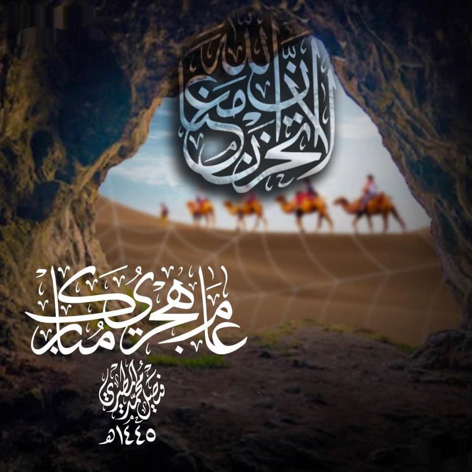 🇦🇪 مجلس_حوار_العقول🇦🇪 tweet media