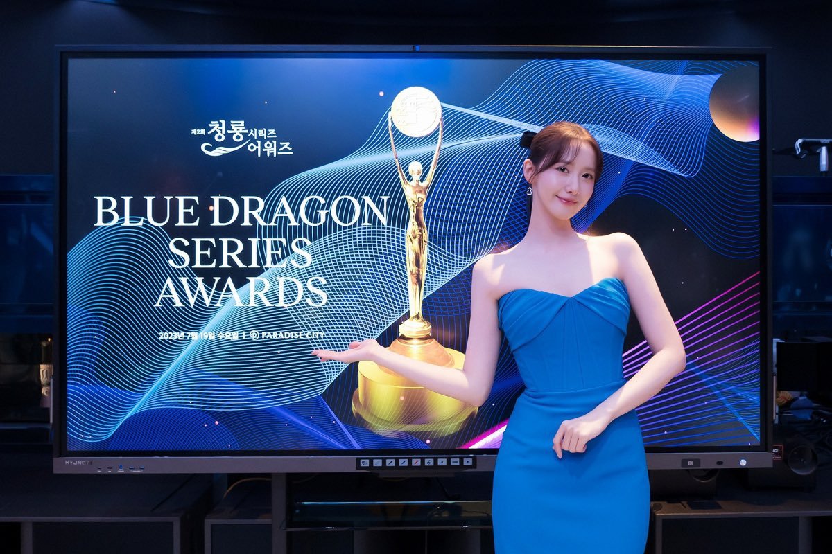 YoonA Cheon Sa Rang on Twitter "ARTICLE l 230720, Blue Dragon Series Awards 