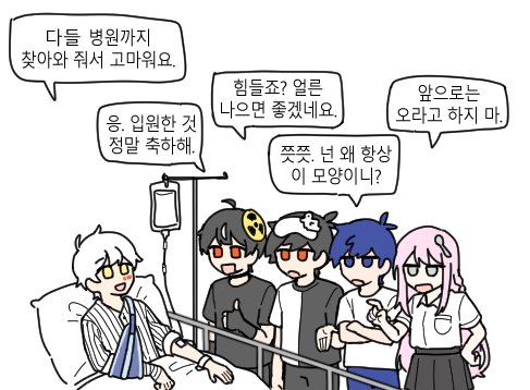 e9gyang's tweet photo. 이거 보고 그렸던건데 https://t.co/oVaKYW86QW