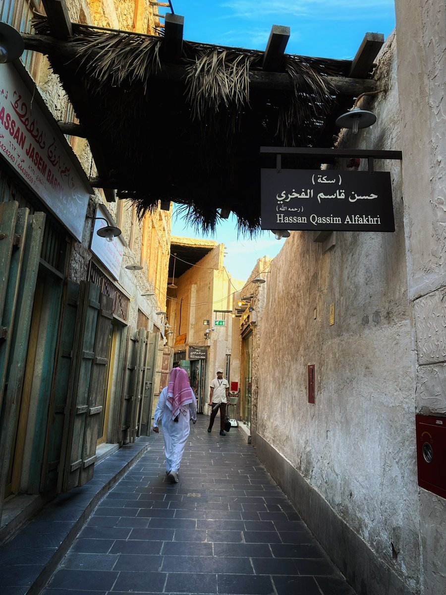 raoufdar7's tweet photo. Souq Wakif https://t.co/Z7qXZcC0mM