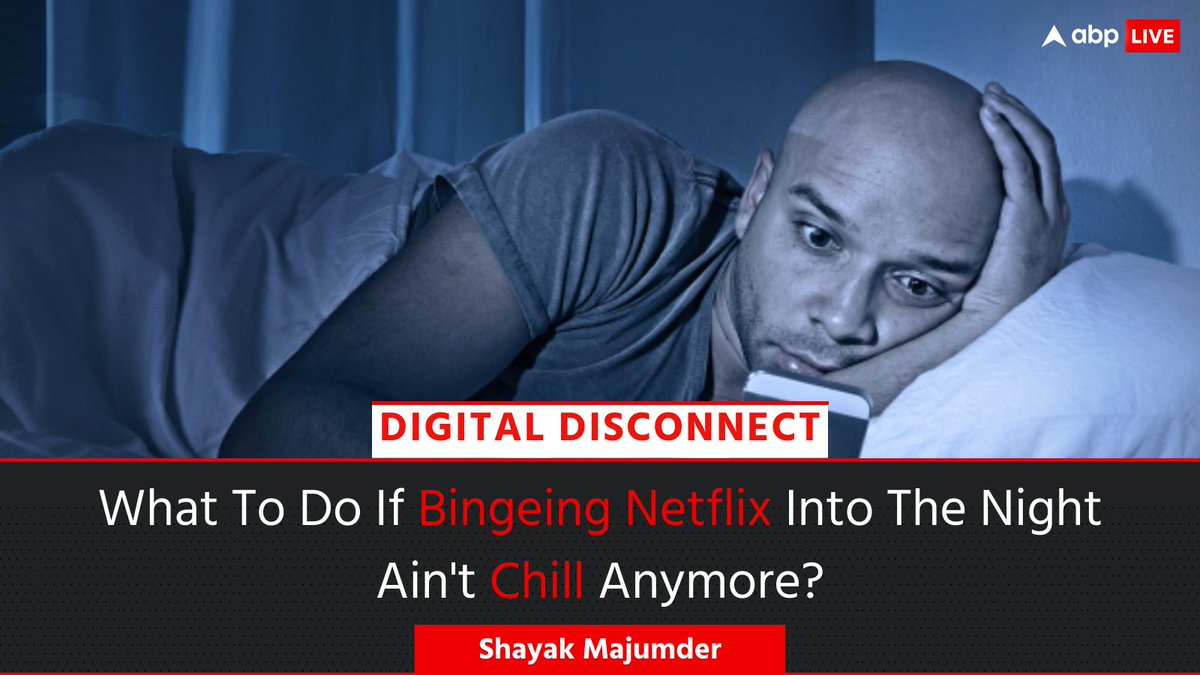 Netflix and chill sounds great — but not at the expense of neurological well-being. Spending too much time on your phone before sleeping doesn't only affect the quality of sleep but also intensifies cases of fatigue and insomnia.  

In this edition of #DigitalDisconnect,…