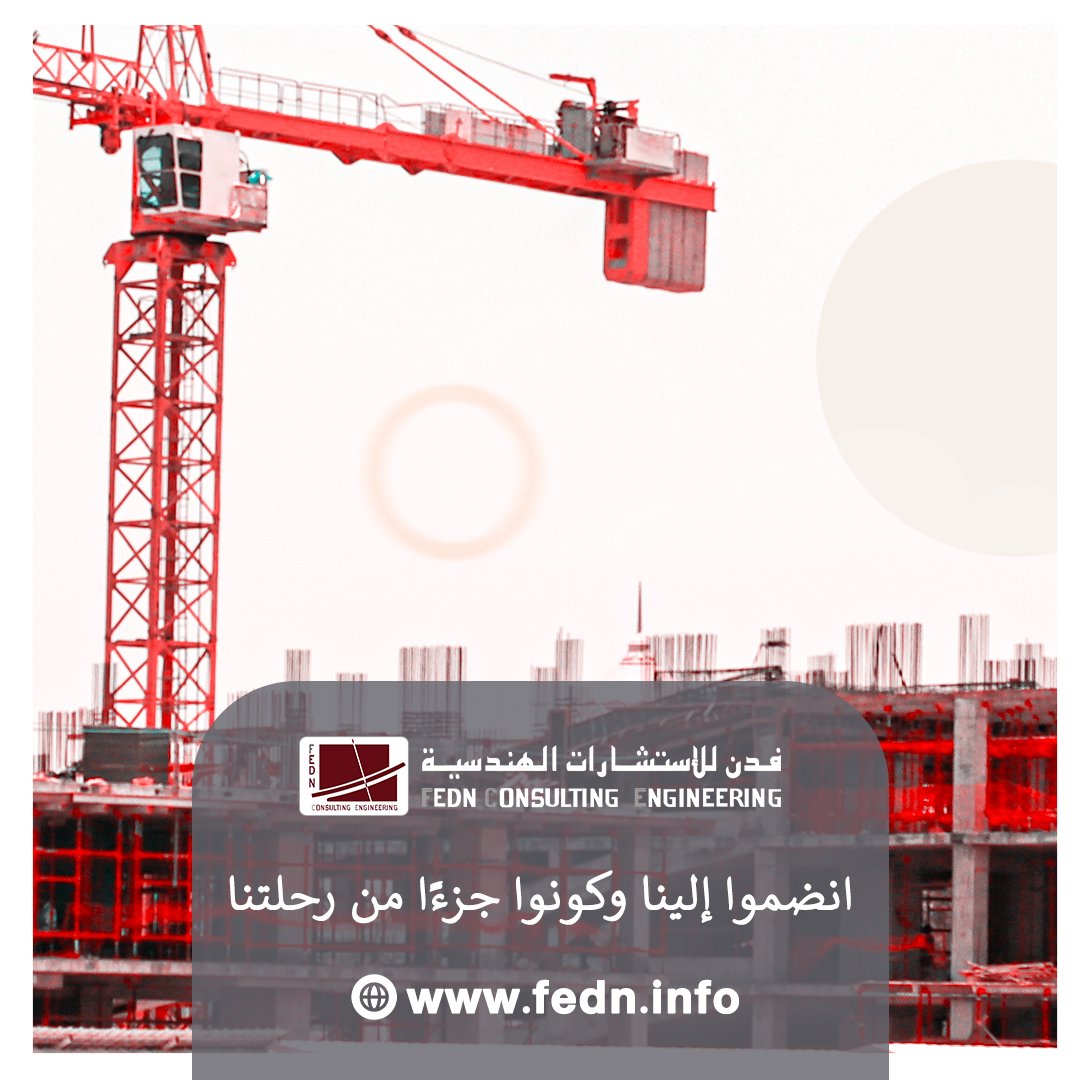 FednEngineer tweet picture