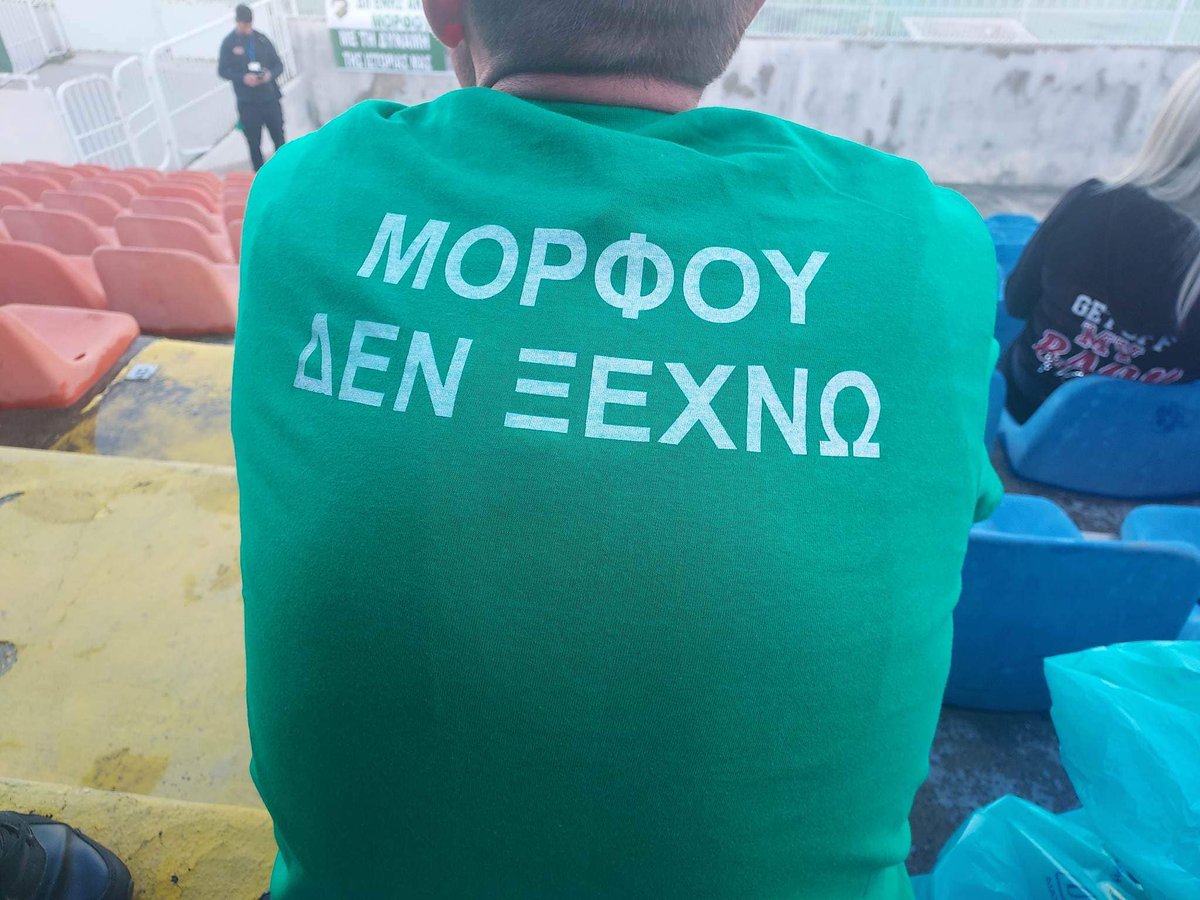 DigenisMorfouFC's tweet photo. 20.7.1974. Never forget. #morfou #cyprus https://t.co/Q3Zb6ryy9h