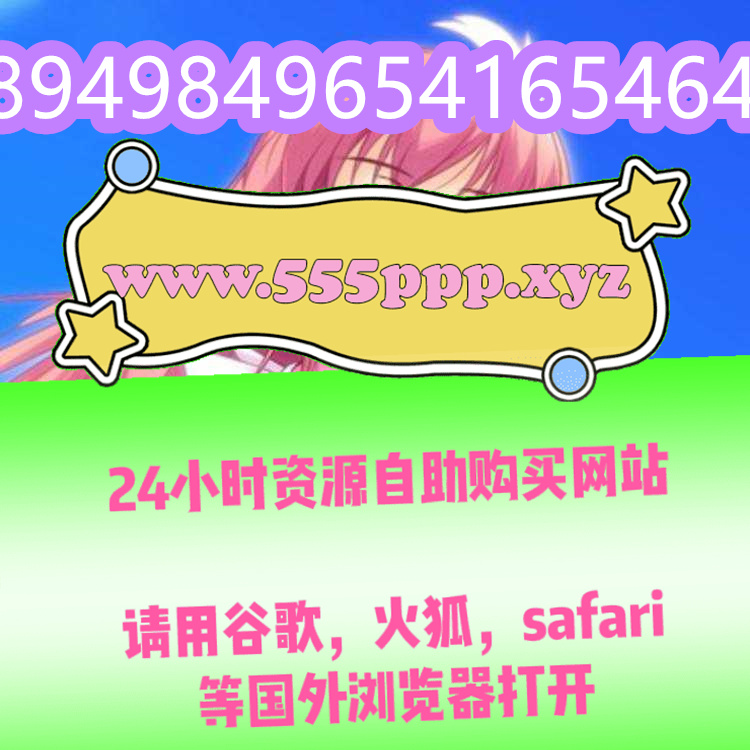 MeganJones72571's tweet photo. #~王语蓉 #~femboy #~奇趣 https://t.co/x3dkDAumNp