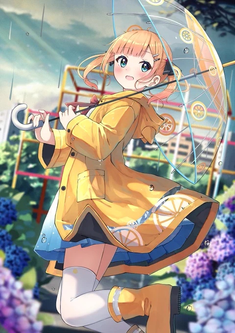 梅雨明けだそうで