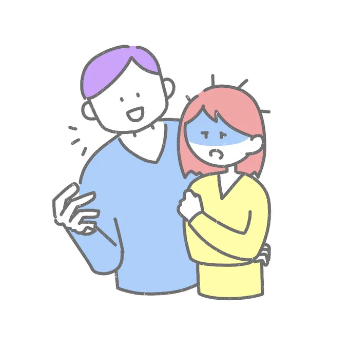 産後の夫への嫌悪感がある女性      femtech-illustration.com/85-… #フェムテック #フェムテックイラスト