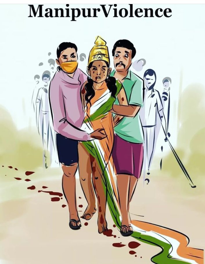 tvkdineshraj's tweet photo. பெண்மணிகளை பாலியல் தொந்தரவு செய்து கொள்வதும், இப்படி நிர்வாணமாக்குவதும் தான் உங்கள் டிஜிட்டல் இந்தியாவா ?
இதைவிட வெட்கக்கேடானது வேறேதுவுமில்லை. 
மணிப்பூரில் தொடர்ந்து நிலவி வரும் இதுபோன்ற வெறிச் செயல்களை வண்மையாக கண்டிக்கிறோம். 
🔵💪
#ஜெய்பீம்  #ManipurViolence #SaveManipur #jpnp https://t.co/QB08K3cNVt
