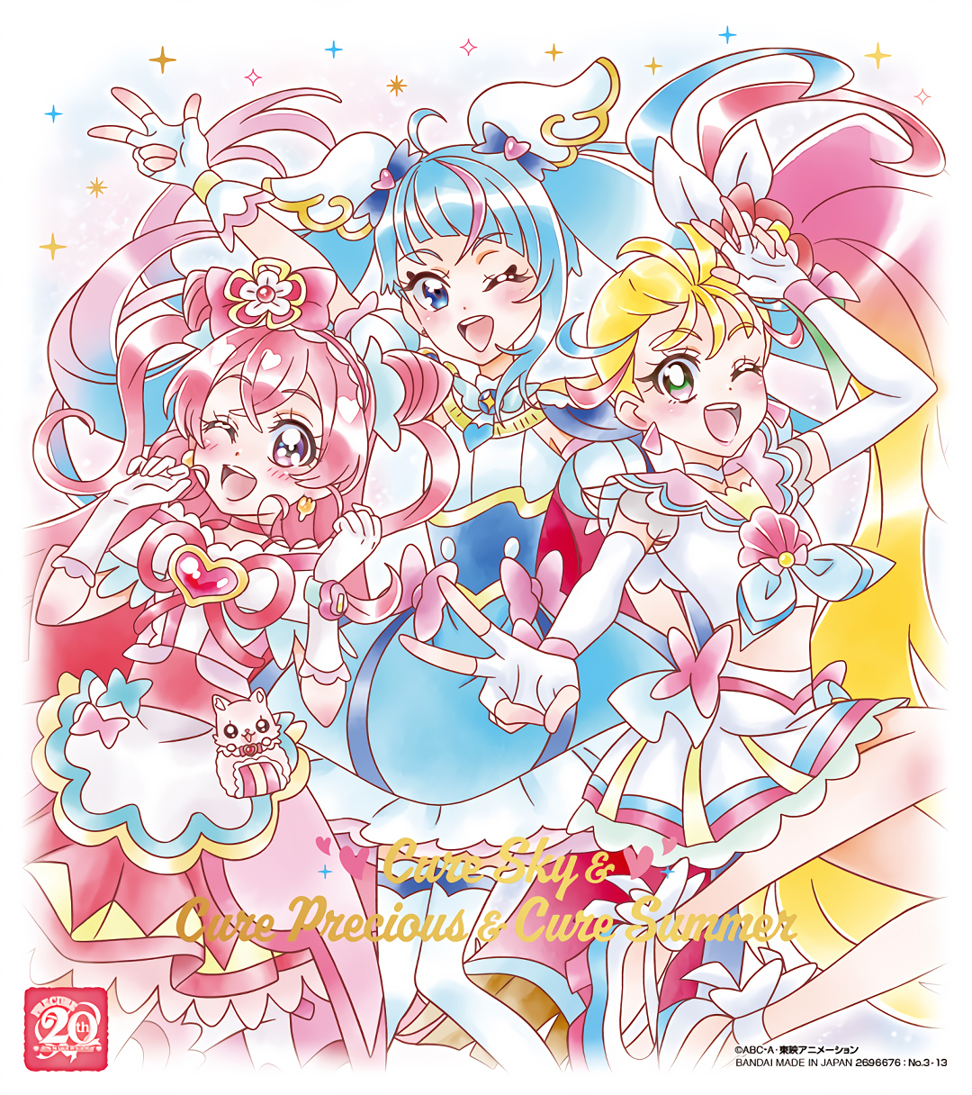 𝖗𝖆𝖓𝖟𝖊🔎 on X: ✨ NEWS ✨ 2023 PreCure season will be a