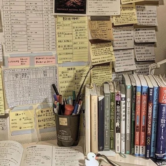 how to actually get things done after school and stop procrastinating — a thread 🧵

🏷️ #studytwt #studytwtph #ambistwt #AMBISVERSE #studyacc