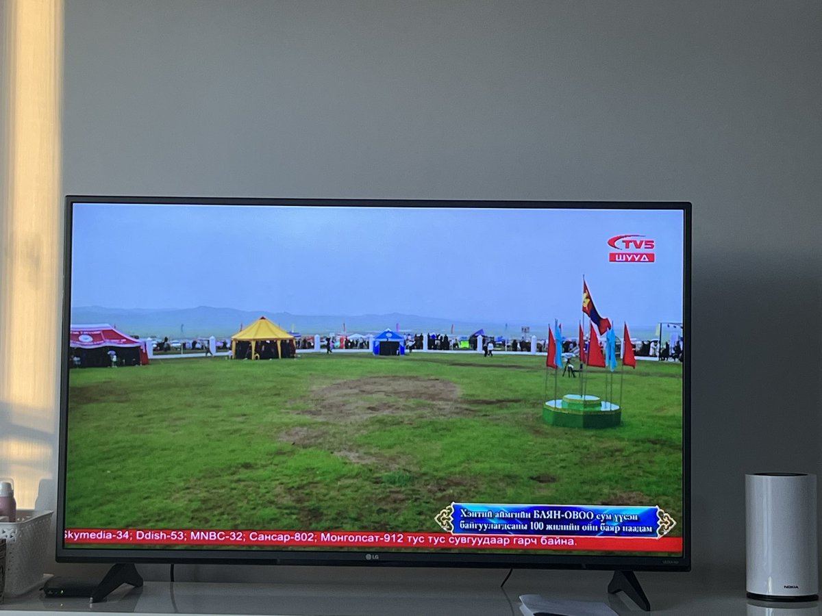 100 жил болсон сумаа хөгжүүлэлдээ!!!