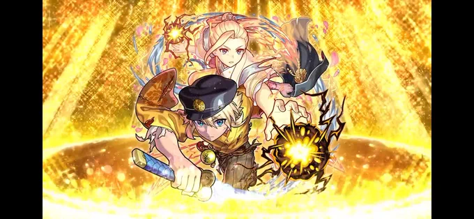 エモすぎるだろ