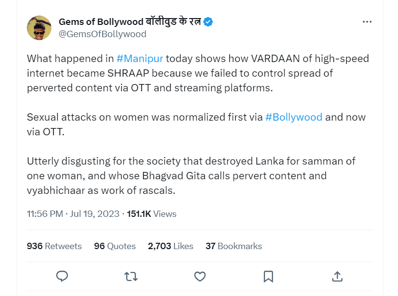 NonsensicalNemo's tweet photo. The most appropriate reactions to Manipur so far: 

Exhibit 1: OTTs are responsible https://t.co/U7FO99EcXj