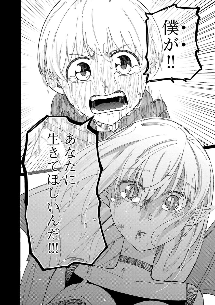 (3/4) 