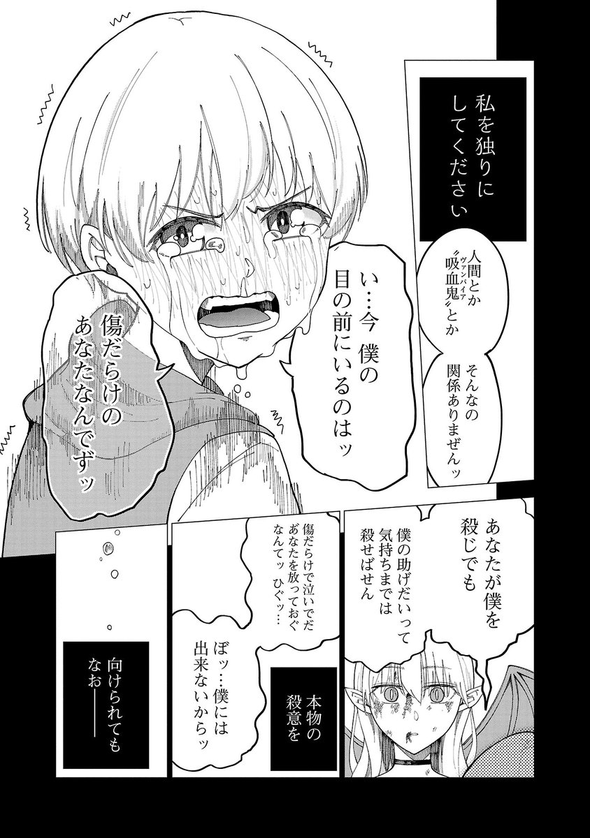 (3/4) 