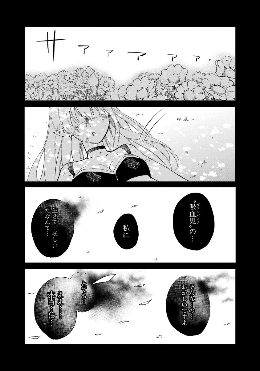 (4/4) 