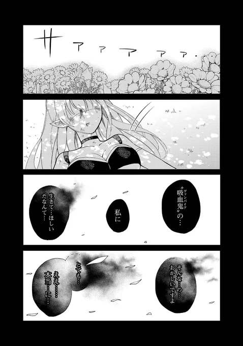 (4/4) 