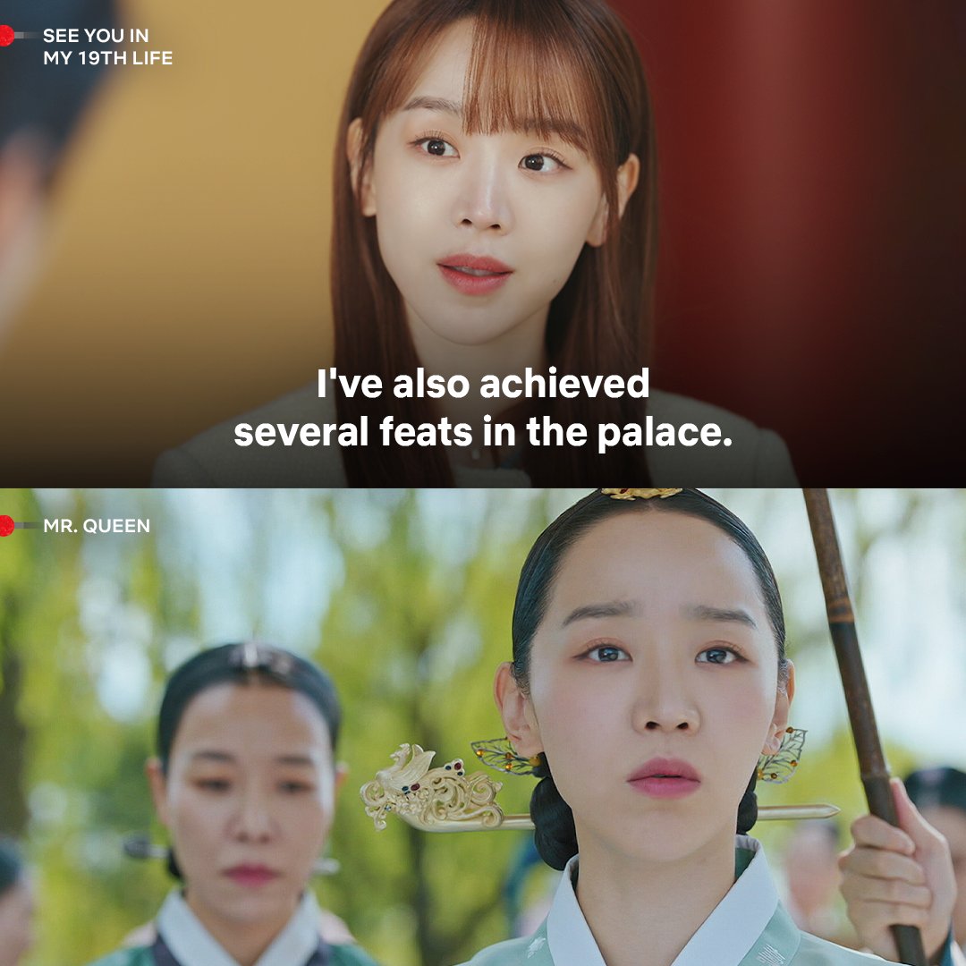 That Mr. Queen reference though 🙌 #SeeYouinMy19thLife #ShinHaeSun #AhnBoHyun #MrQueen #KDrama