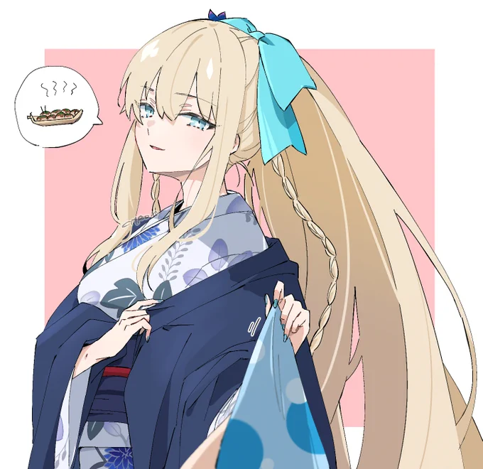 早く連れて行くのです
