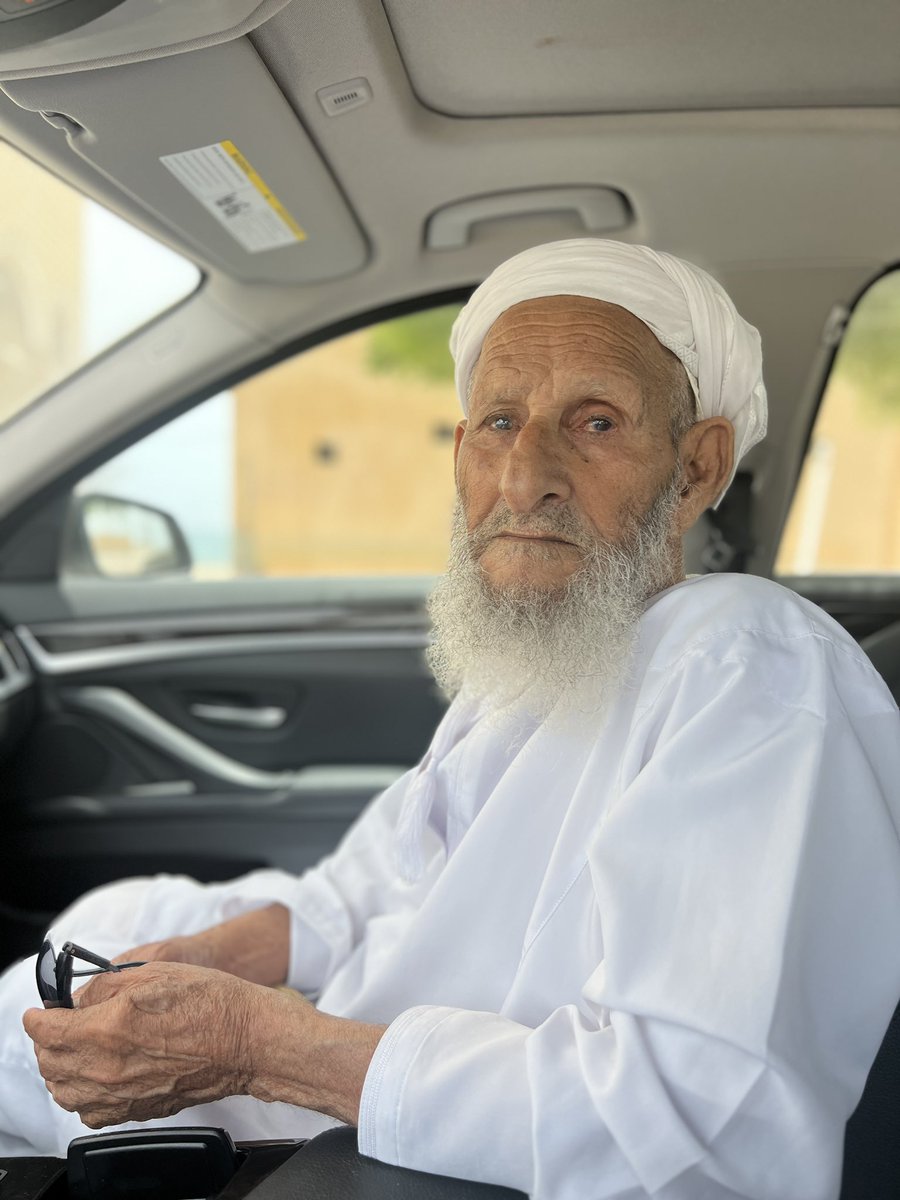 صباح الخير يا غالين