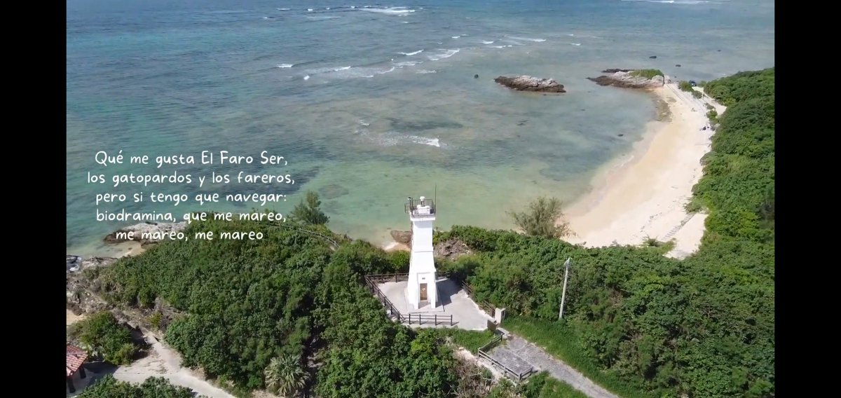 María José Serrano GB tweet media