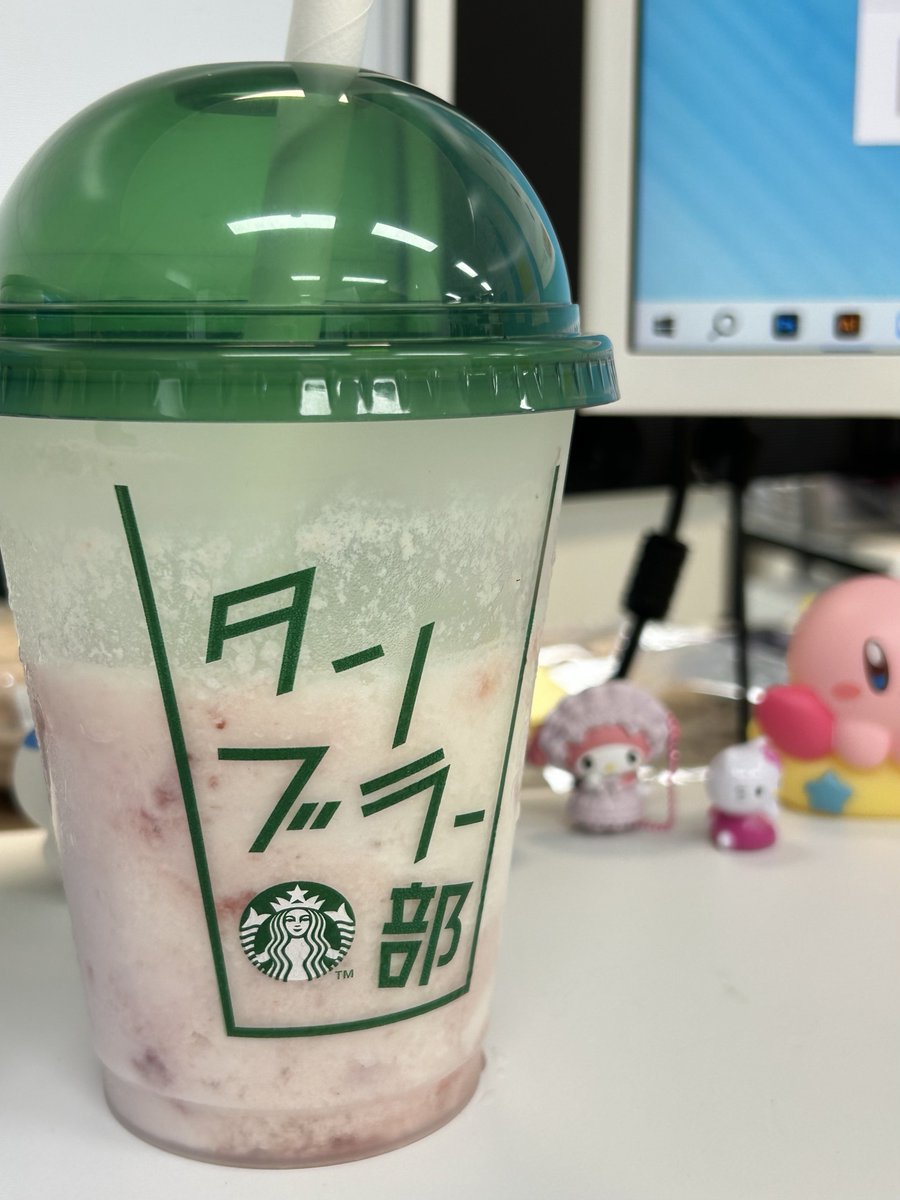 오늘도 부활동 중