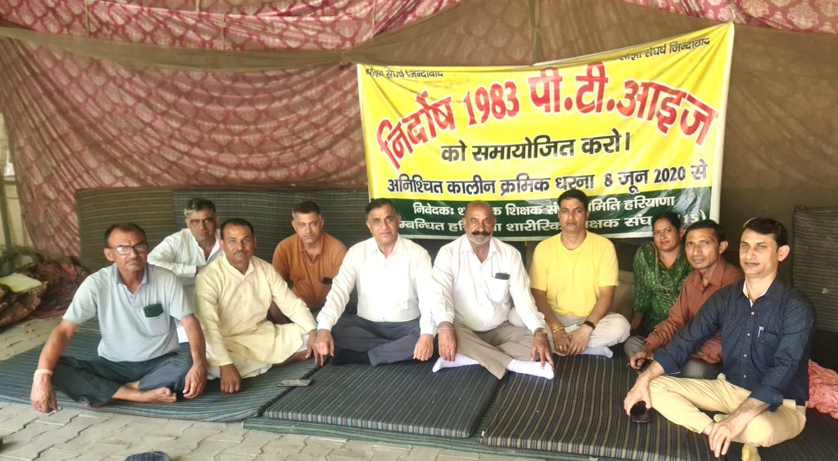 SrishtiRajShar2's tweet photo. #PTI_बहाल_करो
@narendramodi
@AmitShah
@anilvijminister
@mlkhattar
@cmohry
@Dchautala
@chkanwarpal
@BJP4Haryana
@OPDhankar
@nainachautala
@PMOIndia
@bjpsanjaybhatia
@ABPNews
@DeependerSHooda
@BhupinderSHooda
@AbhaySChautala https://t.co/K7uUXI5WCL