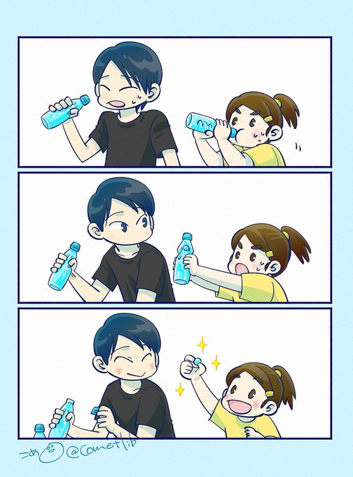 ラムネ 