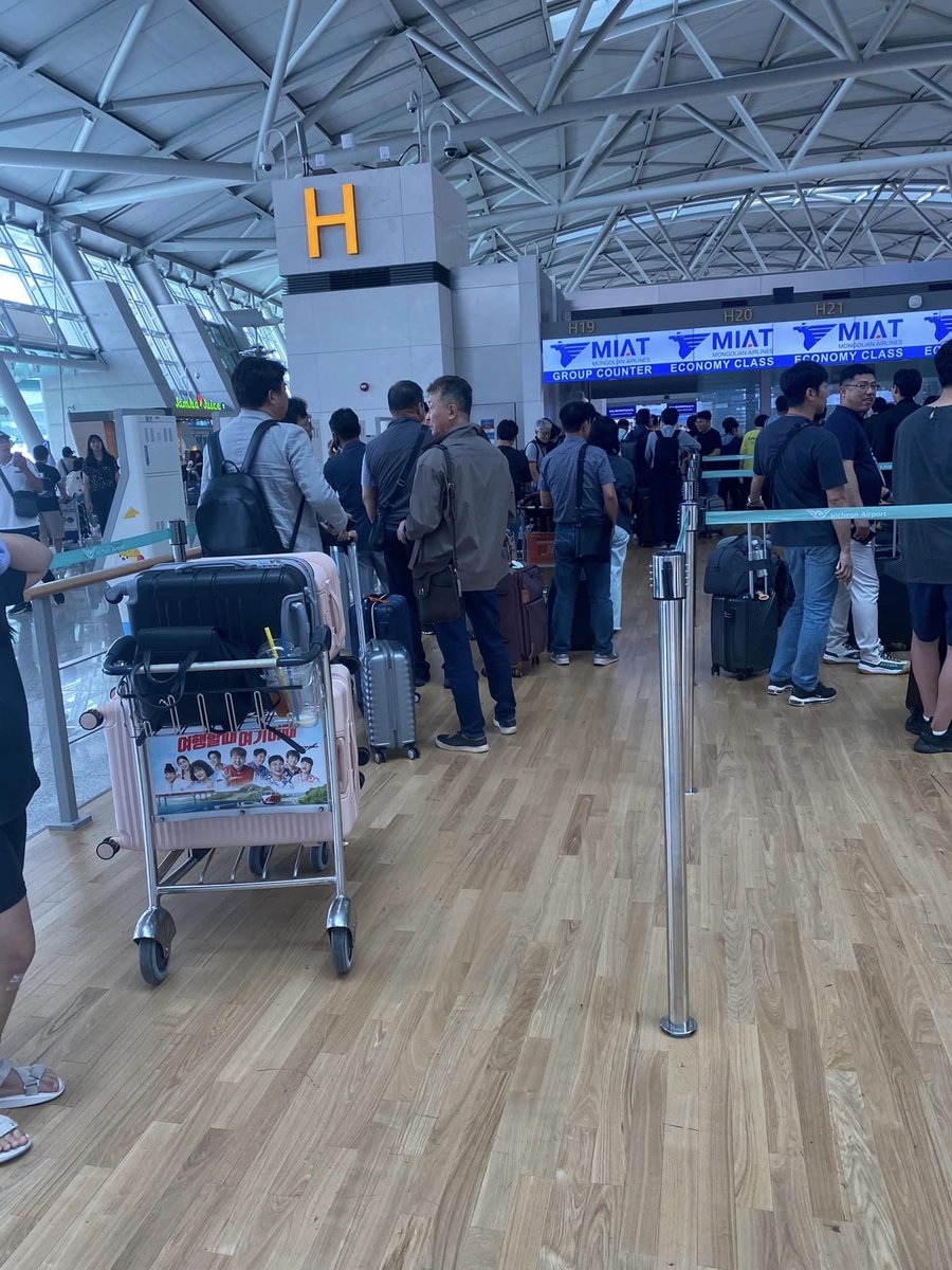 Инчеон дээр Монгол руу ирэх гээд ёстой Со жуулчид хахжийнэ даа. Өчигдөр нэг билет авах гэсэн чинь 2.3 сая гээд харвах шахсан юмсан. Аргагүй л юм байна.